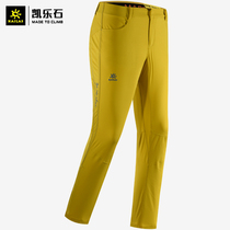 Kailas new autumn outdoor sports womens 9A rock climbing multi-functional trousers KG520585