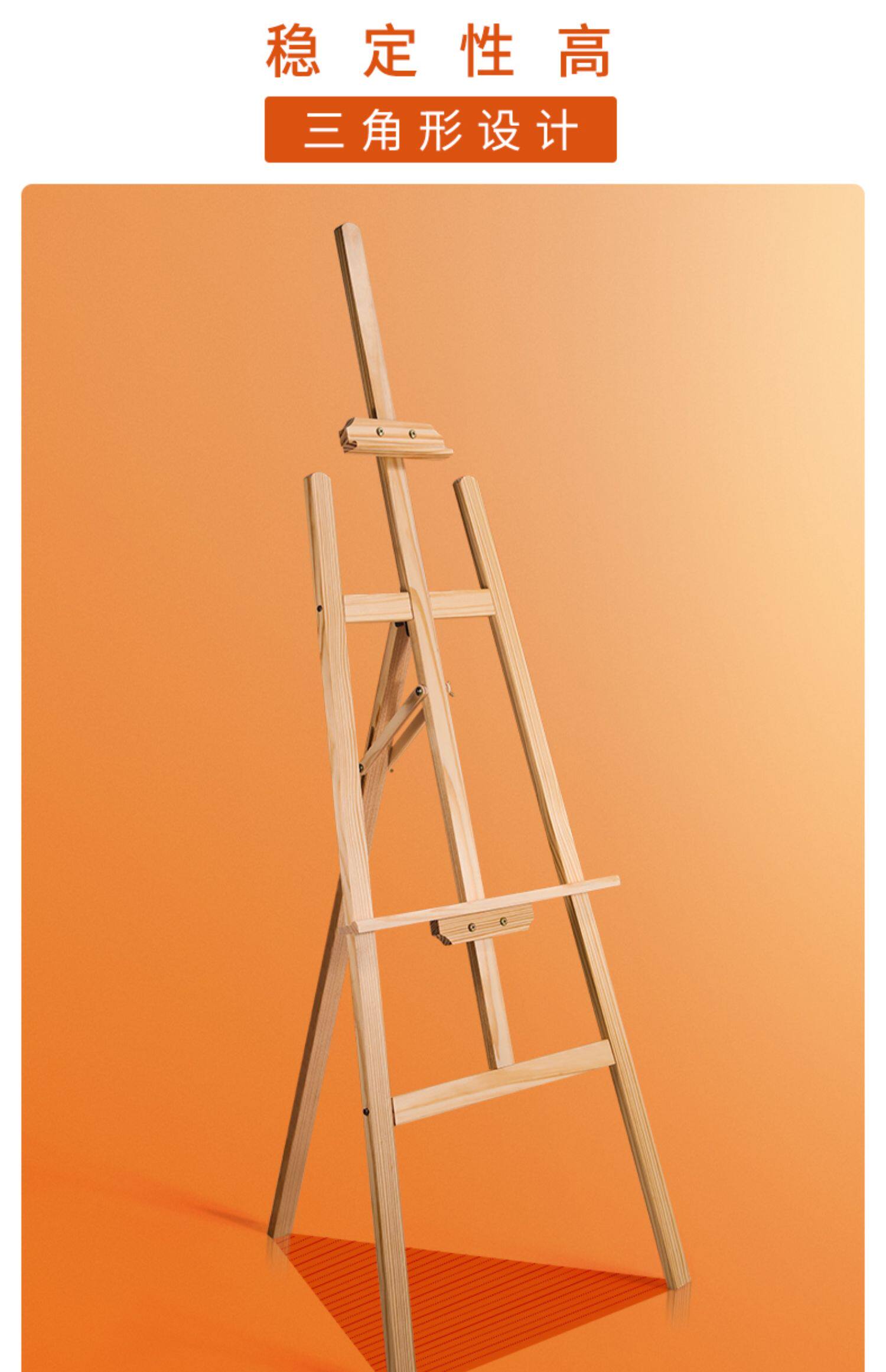 马利画板画架套装4k画板架子木制折叠素描写生油画全套木质初学者便携