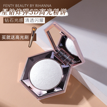 Fenty Beauty Rihanna Diamond Highlight Fairy Highlight Diamond Bomb Limited