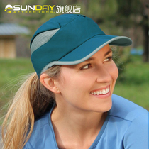 United States Sunday afternoons Eclipse outdoor sports sunscreen running golf sun hat