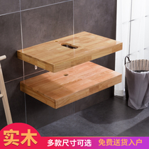 Nordic solid wood countertop multi-layer wooden sink sink wash face Basin cabinet toilet washstand customized custom size