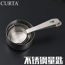Coder stainless steel measuring spoon 4-piece set can add heat cup Kitchen gram scale measuring cup Baking measuring tool