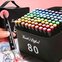 Genuine marker pen set touch student 60 80 48-color oily double-headed art student hand-painted design