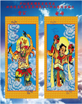 Lei Gong electric mother wallpaper Buddha statue Taoist cultural ancestral hall Temple Wind and rain lightning fairy mural Town house hanging painting