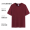 Heavy duty double yarn cotton wine red