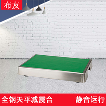 Stainless steel balance shock absorber laboratory shock absorber stainless steel shock absorber shock absorber all-steel shock absorber