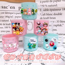 Plastic cartoon children's mouthwash cup parent-child toothbrush cup cute baby mouthwash cup drinking cup handle cup dental jar cup