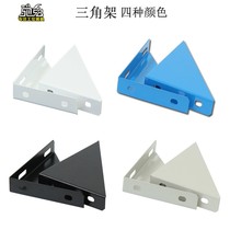 Triangle Tools Fixed Triangle Table Desktop Metal Triangle Desktop Desktop Desktop Desktop Pad