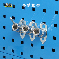 Chi Rabbit sleeve hook Hardware tool hanging board hook Square orifice board hook tool shelf wall hole board hook