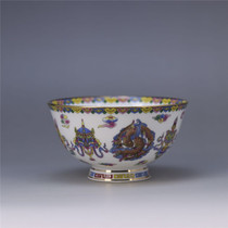 Daqing Qianlong annual gold Penh eight treasure figure goblet home study decoration ornaments antique antique antique collection