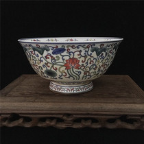 Daqing colourful tangled lotus fetal porcelain bowl antique collection of antique artworks classical artworks