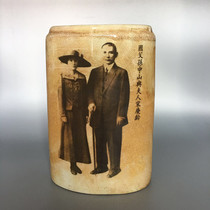 During the Republic of China Sun Yat-sen and Soong Ching Lings flat tube antique study ornaments collection of old objects antiques classical folk