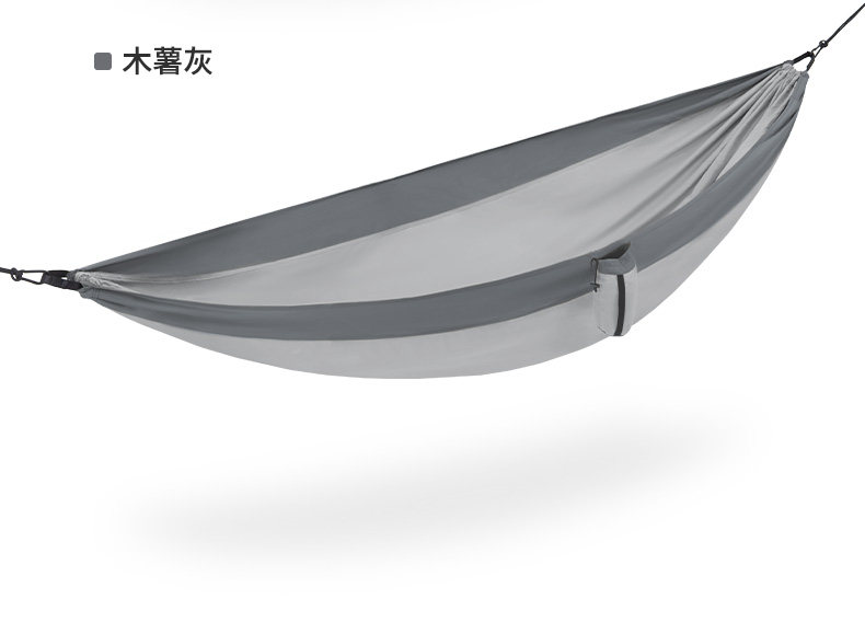Super Light Qiu Qian xian_16.jpg
