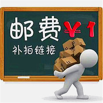 Make up the difference freight special shot