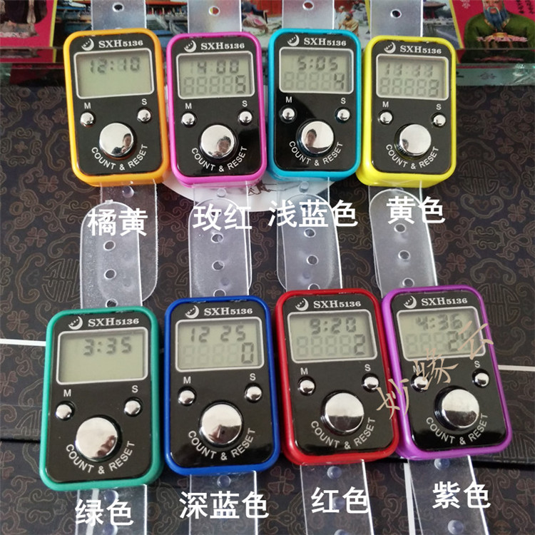 images 3:10 Time-Date Electronic Counter Finger Ring Man-made Traffic Point Counting Complex images 3:10 Time-Date Electronic Counter Finger Ring Man-made Traffic Point Counting Complex
