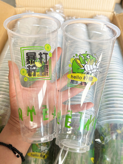 90 구경 일회용 밀크 티 컵 500/700 ml 고용 가능한 과일 레몬 티 음료 주스 컵 광고 90 구경 일회용 밀크 티 컵 500/700 ml 고용 가능한 과일 레몬 티 음료 주스 컵 광고