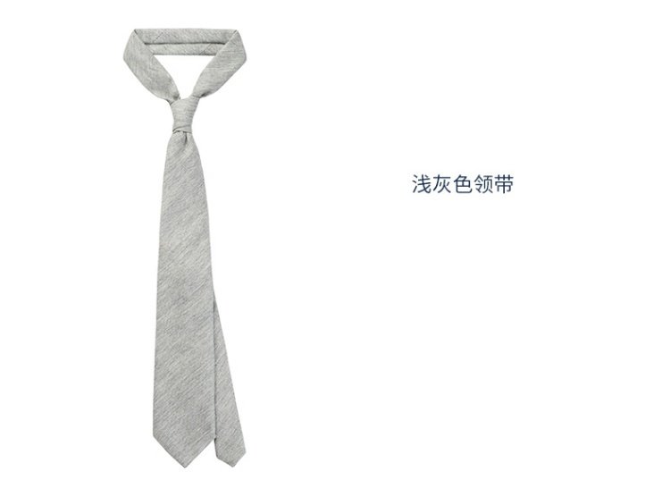 suitsupply浅灰色领带8cm男士商务绅士职业正装休闲领带_7折现价480元