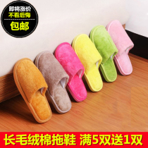Winter cotton slippers housewife bedroom soft solid wood flooring couple in winter silent plush home male