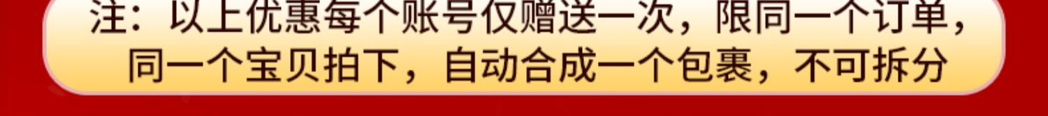 【麻辣香锅200g】十吉干锅冒菜底料