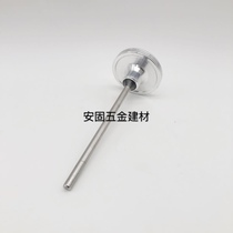 Tena Chanweiwai Gas Instrumental Accessories Piston Rod Gas Instrumental Spike Nail Pneumatic Instrumental Nail Gas Catapult