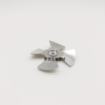 Tenya GSN40 Even hair gas instrumental accessories gas shooter motor drive fan blades (14)