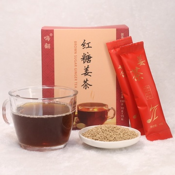 【买2送1】嗨翻红糖姜茶寿全泉斋红糖生姜茶姜汁大姨妈姜母茶痛经 【买2送1】嗨翻红糖姜茶寿全泉斋红糖生姜茶姜汁大姨妈姜母茶痛经