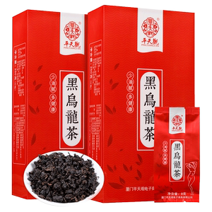 木炭技法油切黑乌龙茶正品黑乌龙特级乌龙茶茶叶 128g(16包)