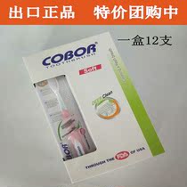 COBOR Kabel toothbrush export American adult fine soft wool gingival cleaning toothbrush 12 Family Pack