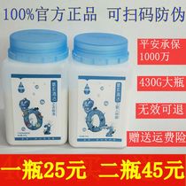 Clean state of clothing net static lazy artifact oxygen cleaner baby clothes washing machine kitchen oil fume decontamination