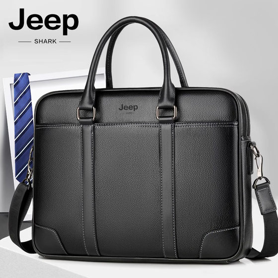 Jeep Jeep handbag business men storage file bag large capacity computer bag cross-pack meeting briefcase bag
Jeep Jeep handbag business men storage file bag large capacity computer bag cross-pack meeting briefcase bag