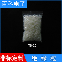 T8-20 35 40 high temperature resistant t type cushion column gasket insulating sheet cap electric crystal spacer m4 insulating particles