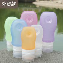 Purple travel Silicone sub-bottle Squeeze hose Shampoo Shower gel Cosmetics Empty bottle set Portable