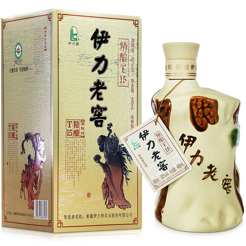 50度伊力老窖十年精酿480ml6瓶白酒伊力特老树根酒