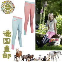 German direct mail childrens riding breeches semi-adhesive silicone comfortable skin-friendly anti-allergic cotton breathable double elastic