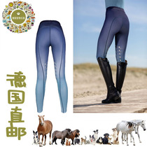 German direct mail tight half rubber breeches new ultra-thin sports sweat-proof cool summer silicone high bomb