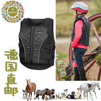German direct mail Swing new safety standard upgrade six adjustment competition equestrian vest adult childrens armor