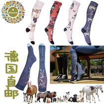German direct mail horse riding equestrian socks 3 high-grade printed anti-shedding comfort anti-odor equestrian equipment