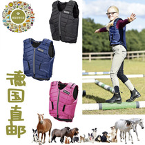 German direct mail Busse high-end ultra-light Children adult equestrian armor breathable greater activities free riding