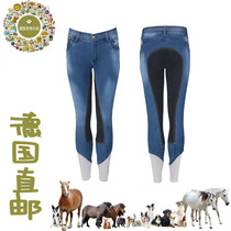 German direct mail new breeches children teenagers horseback riding equestrian elastic trousers fashion Diamond Cotton