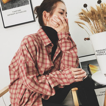 Plaid shirt womens 2020 autumn new Korean retro simple temperament shirt long-sleeved loose top jacket