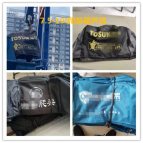 Electric hoist rain cover climbing frame electric control sub-control protective cover waterproof Oxford cloth custom printing reflective vest tarpaulin