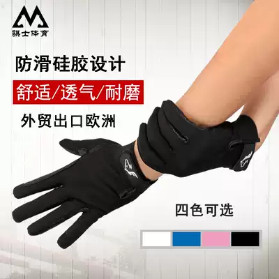Equestrian gloves Children's riding gloves Silicone non-slip children's equestrian gloves Equestrian equipment riding clothing ST001