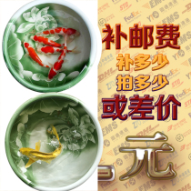 Postal fee supplement private customized personalized service