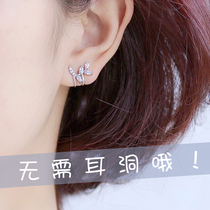 Xianqi senior sensorian French cave earrings Camellia bow Super fairy ear clip without ear hole female ear bone clip