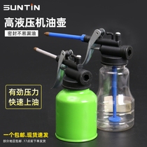 Household manual metal oil kettle Plastic hose transparent high pressure pointed long mouth gun droplet lubricating oil filling device