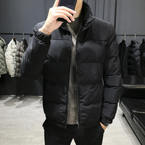 Coat men Korean version of Tide brand down cotton clothing mens trend collar 2020 winter New thick short cotton coat