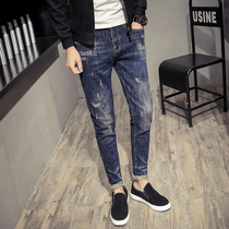 Spring and Autumn Leisure Thin Jeans Young Personality Breaking Men Korean Slim Feet Joker Pants Mens Trend