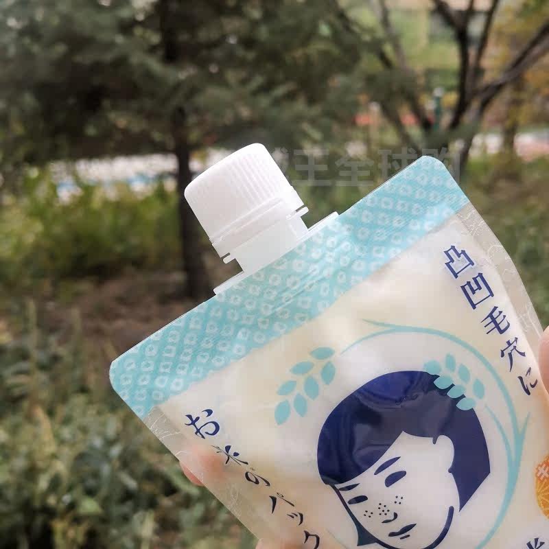 薇婭小姐全球購日本石澤研究所大米面膜毛穴撫子亮白收縮毛孔保濕補水涂抹式0g 露天拍賣