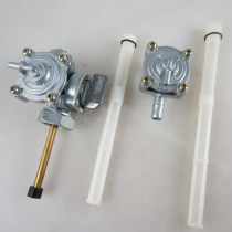 CB400 92-93-94-95-96-97-98 VTEC generation second generation and third generation fuel tank switch oil switch