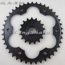 Motorcycle accessories F700GS dental disc chain sprocket front and rear gear Dafei Xiaofei size chain teeth